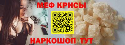 кокс Обнинск