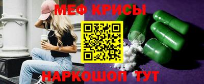 трава Обь