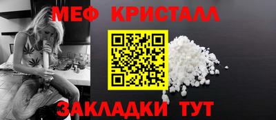 кокс Обнинск