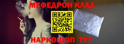 трава Обь
