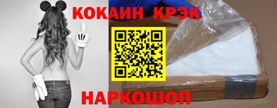 бутик Нягань