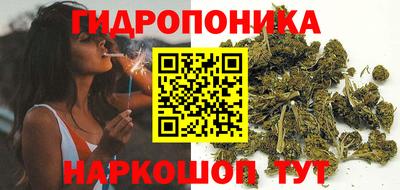 бутик Нягань