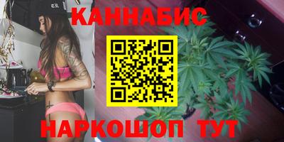 трава Обь