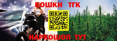 трава Обь