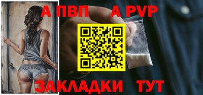 кокс Обнинск