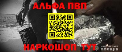бутик Нягань