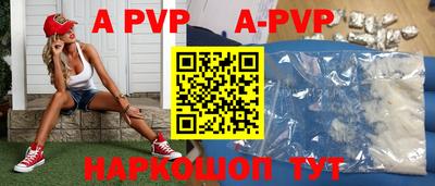 кокс Обнинск