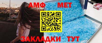 трава Обь