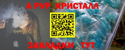кокс Обнинск