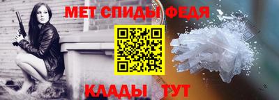 кокс Обнинск