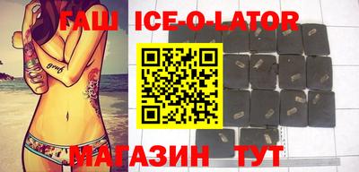кокс Обнинск