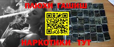 кокс Обнинск