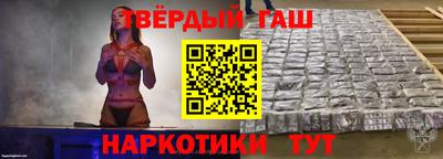 бутик Нягань