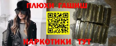 бутик Нягань