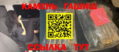 кокс Обнинск