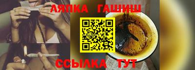 бутик Нягань