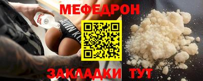 бутик Нягань