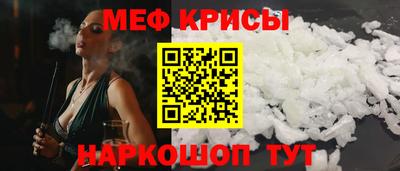 кокс Обнинск