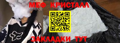 трава Обь